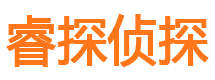 夏河捉小三公司